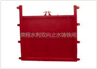 �p��ֹˮ�T�F�l�T(m��n)