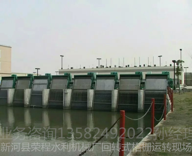 ���D(zhu��n)ʽ���