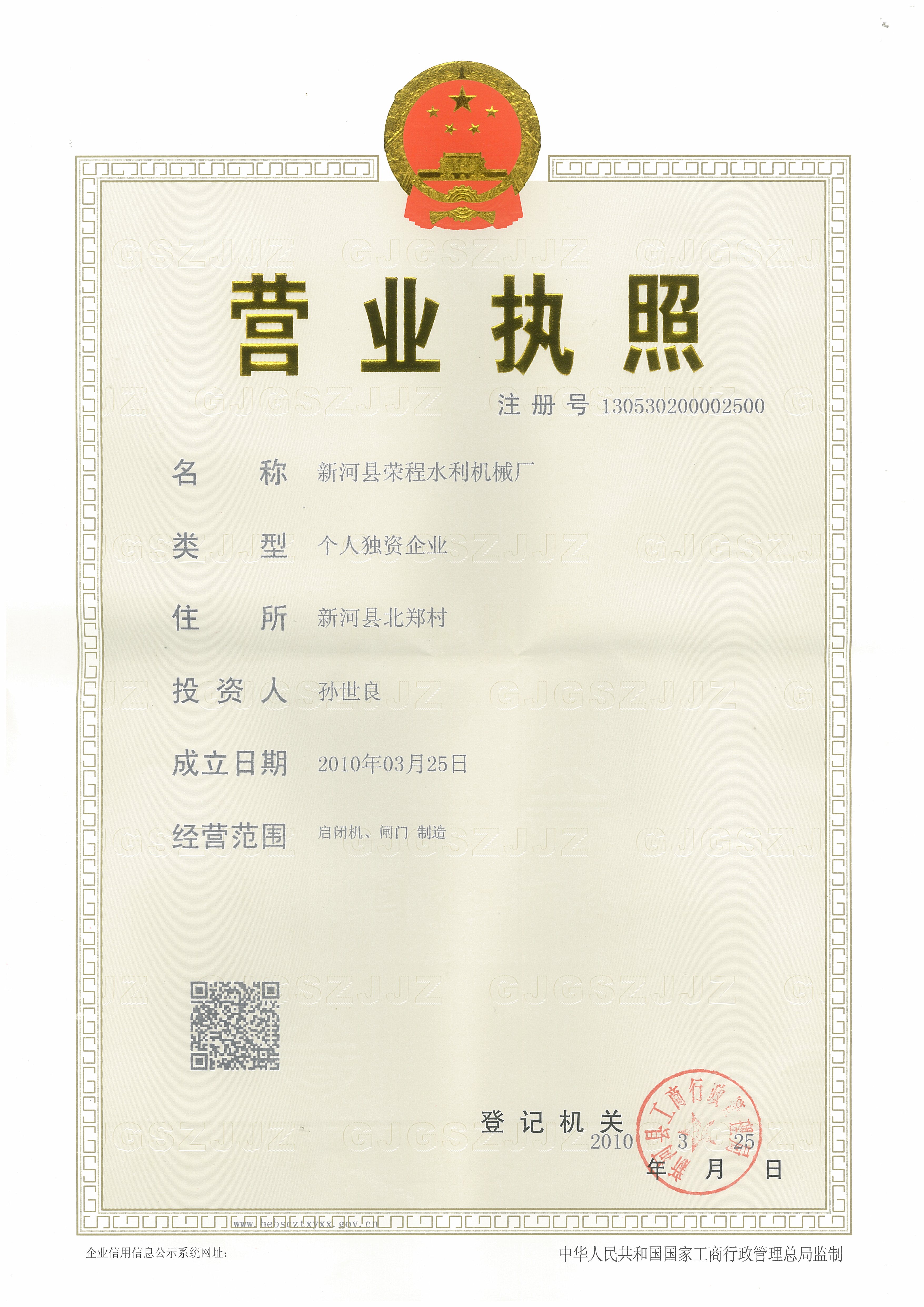 �I�I(y��)��(zh��)��