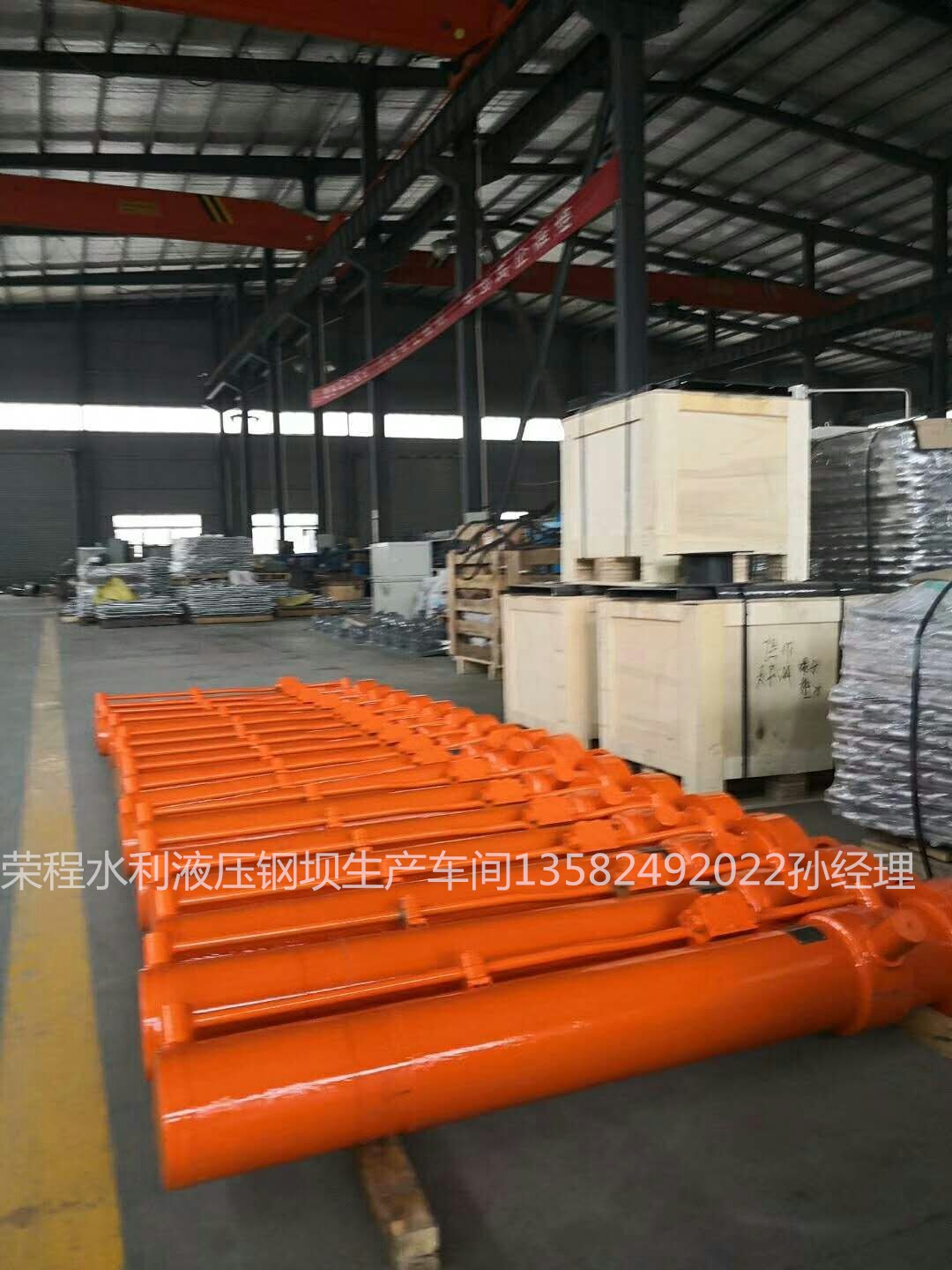 Һ���͸���Һ��?ji��n)��]�C(j��)��Һ����վ